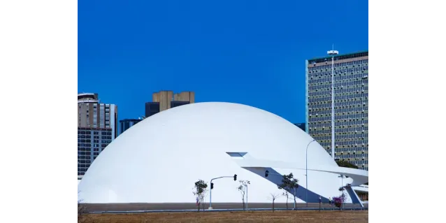 Brasil y su arquitectura cultural