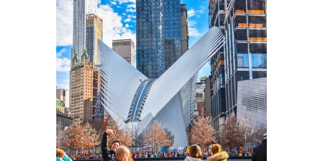 Hub de Transporte de Nueva York