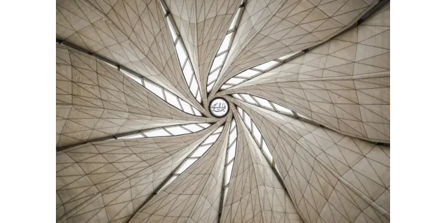 Conoce al ganador del premio Innovation in Architecture 2017