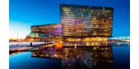 Olafur Eliasson: El arte de la ilusión en la arquitectura