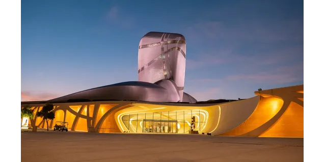 Centro para la Cultura Mundial Rey Abdulaziz