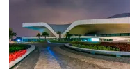 Centro Nacional de Artes de Kaohsiung