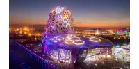 Centro de la Música Pop en Kaohsiung: Un complejo de usos múltiples de alta tecnología￼