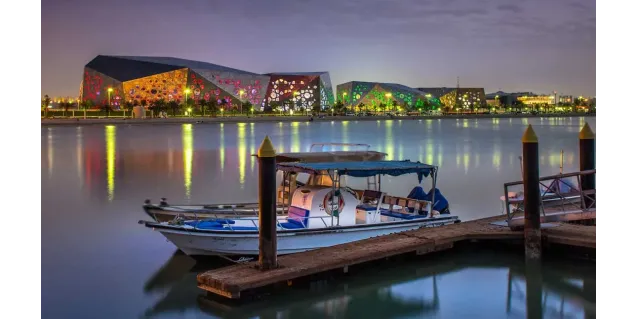 Centro Cultural Sheik Jaber Al-Ahmad: Inspiración del arte islámico en su fachada￼