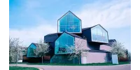 Vitra Design Museum: Entre el diseño de interiores y la arquitectura
