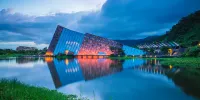 Museo Lanyang, Yilan, Taiwán