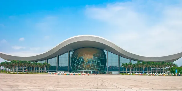 Centro Científico de Guangdong, China