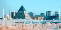 Centro Cultural del Palacio de la Paz y la Reconciliación, Kazajistán