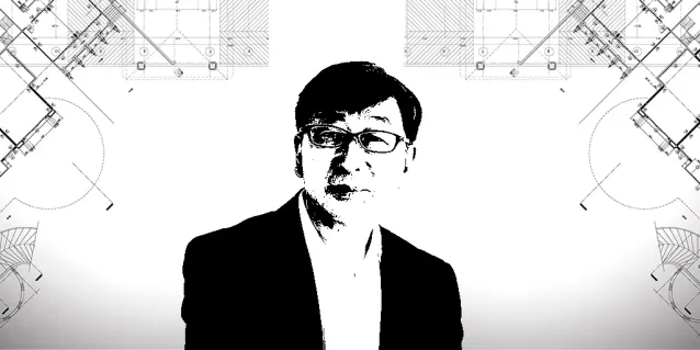 TOYO ITO