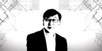 TOYO ITO