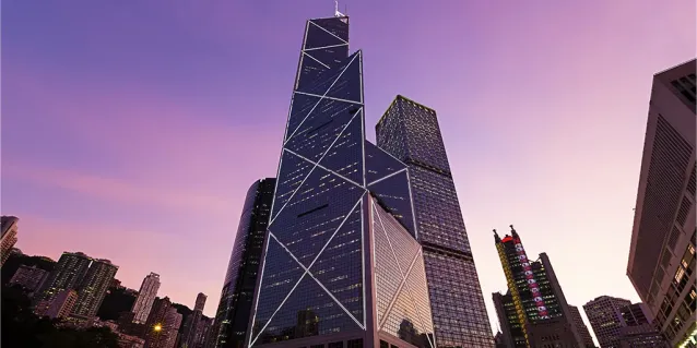 La Torre del Banco de China