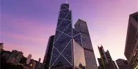 La Torre del Banco de China