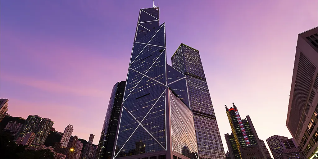 La Torre del Banco de China