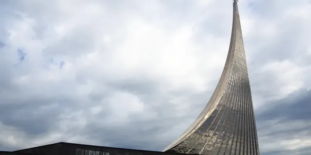 Museo de la Cosmonáutica