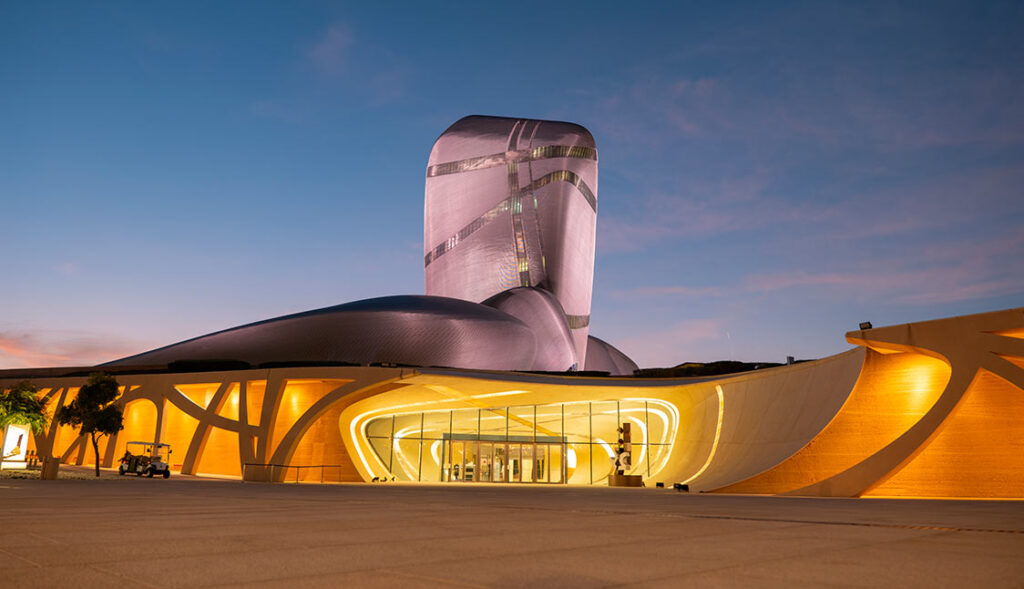 Centro para la Cultura Mundial Rey Abdulaziz